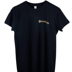 Μπλούζα T-shirt Κουρήτες